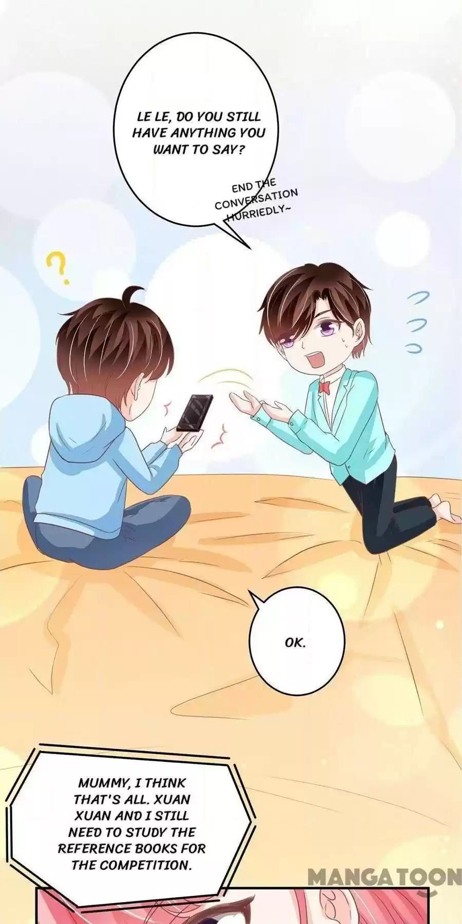 Wangjuede Siyou Baobei Chapter 206