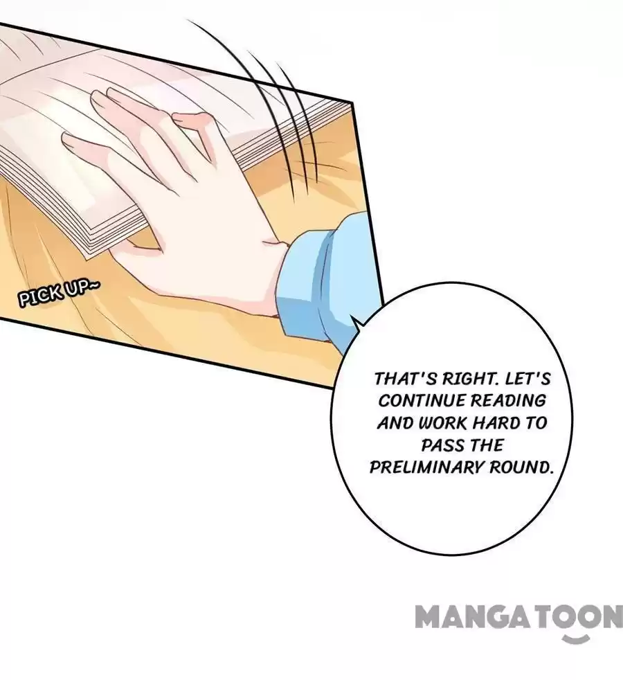 Wangjuede Siyou Baobei Chapter 206