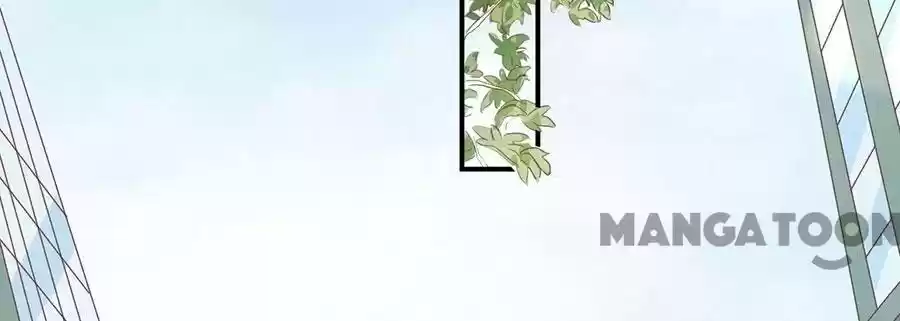 Wangjuede Siyou Baobei Chapter 206