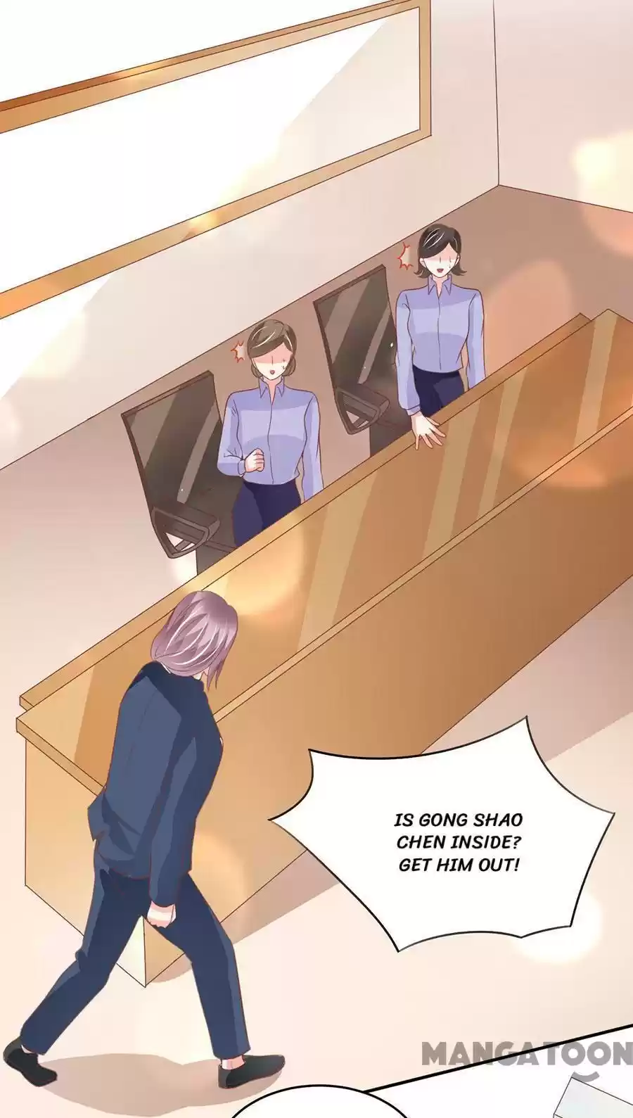 Wangjuede Siyou Baobei Chapter 206