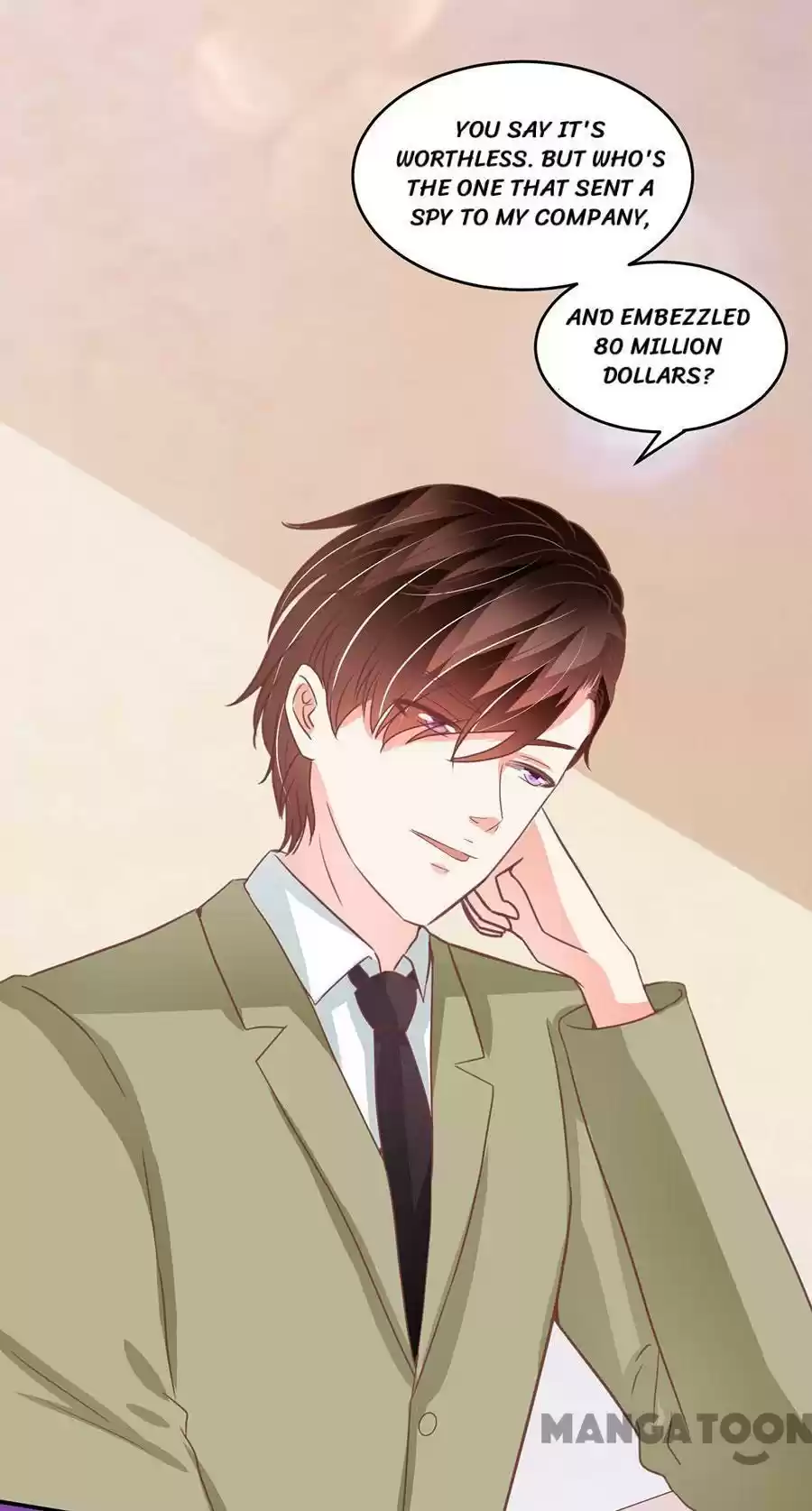 Wangjuede Siyou Baobei Chapter 207