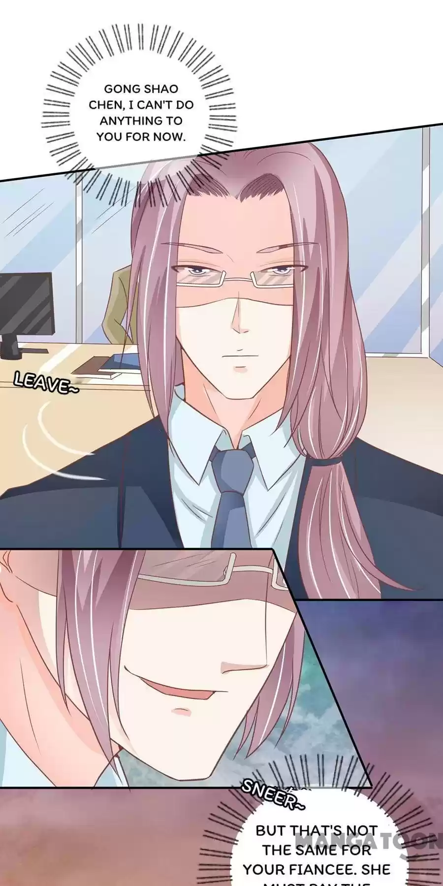 Wangjuede Siyou Baobei Chapter 207