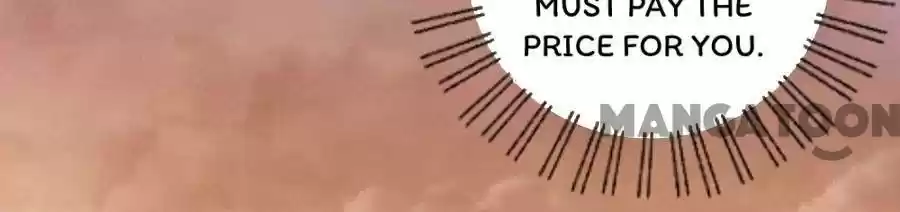 Wangjuede Siyou Baobei Chapter 207