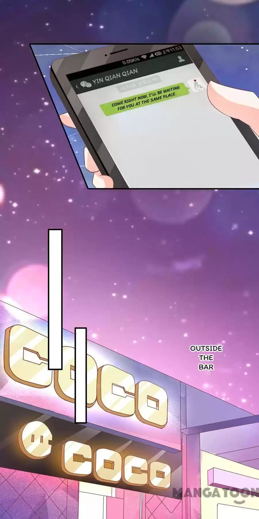 Wangjuede Siyou Baobei Chapter 207