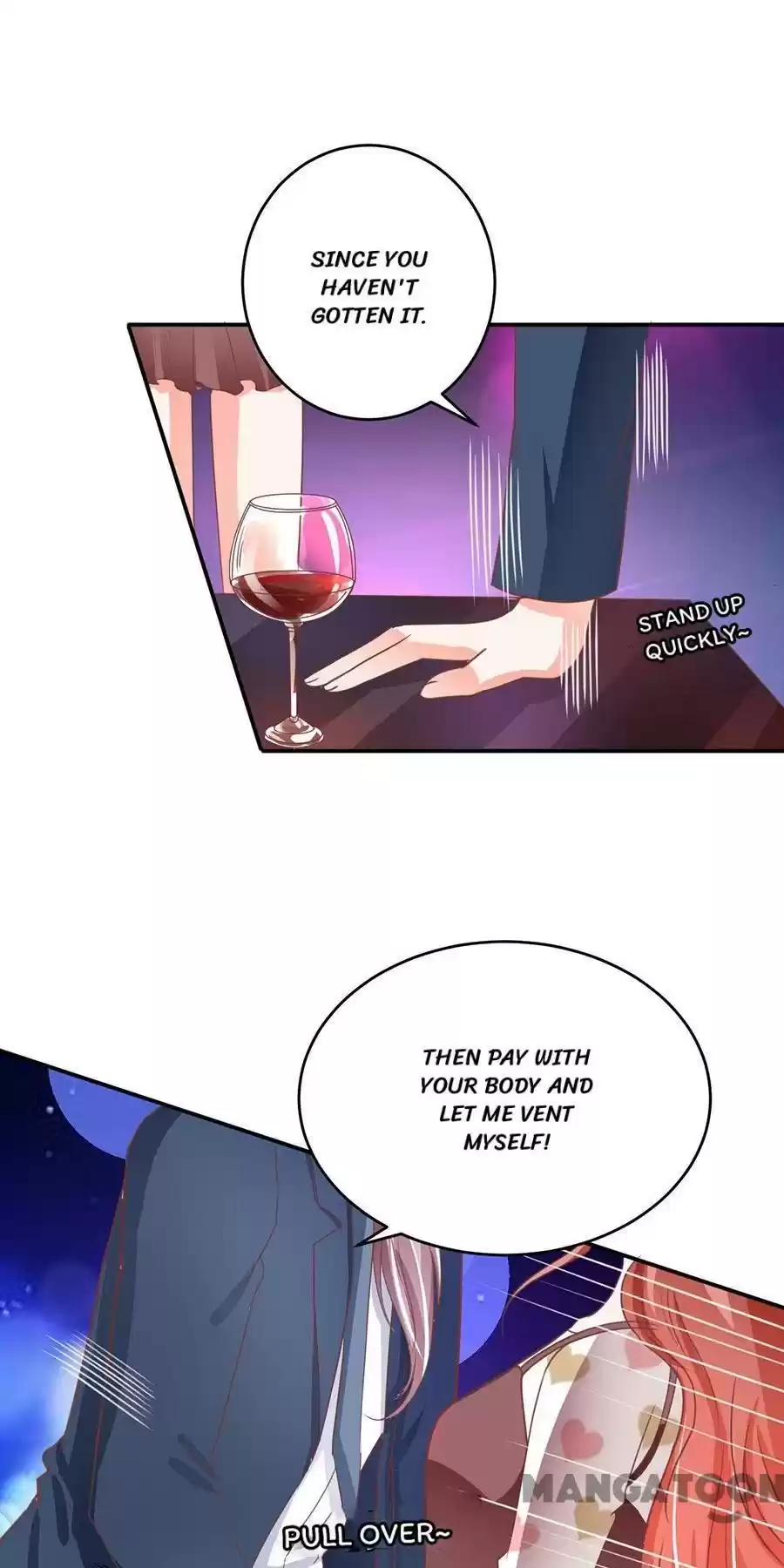 Wangjuede Siyou Baobei Chapter 207