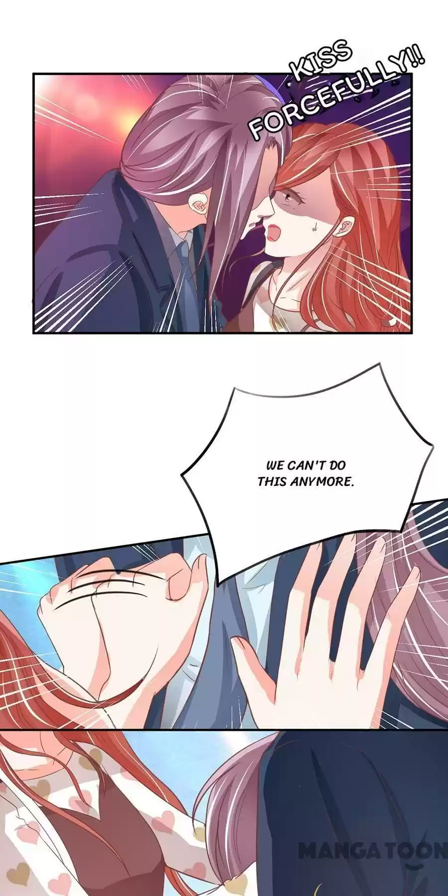 Wangjuede Siyou Baobei Chapter 207