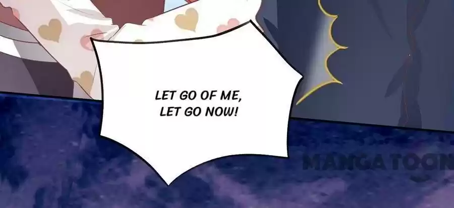 Wangjuede Siyou Baobei Chapter 207