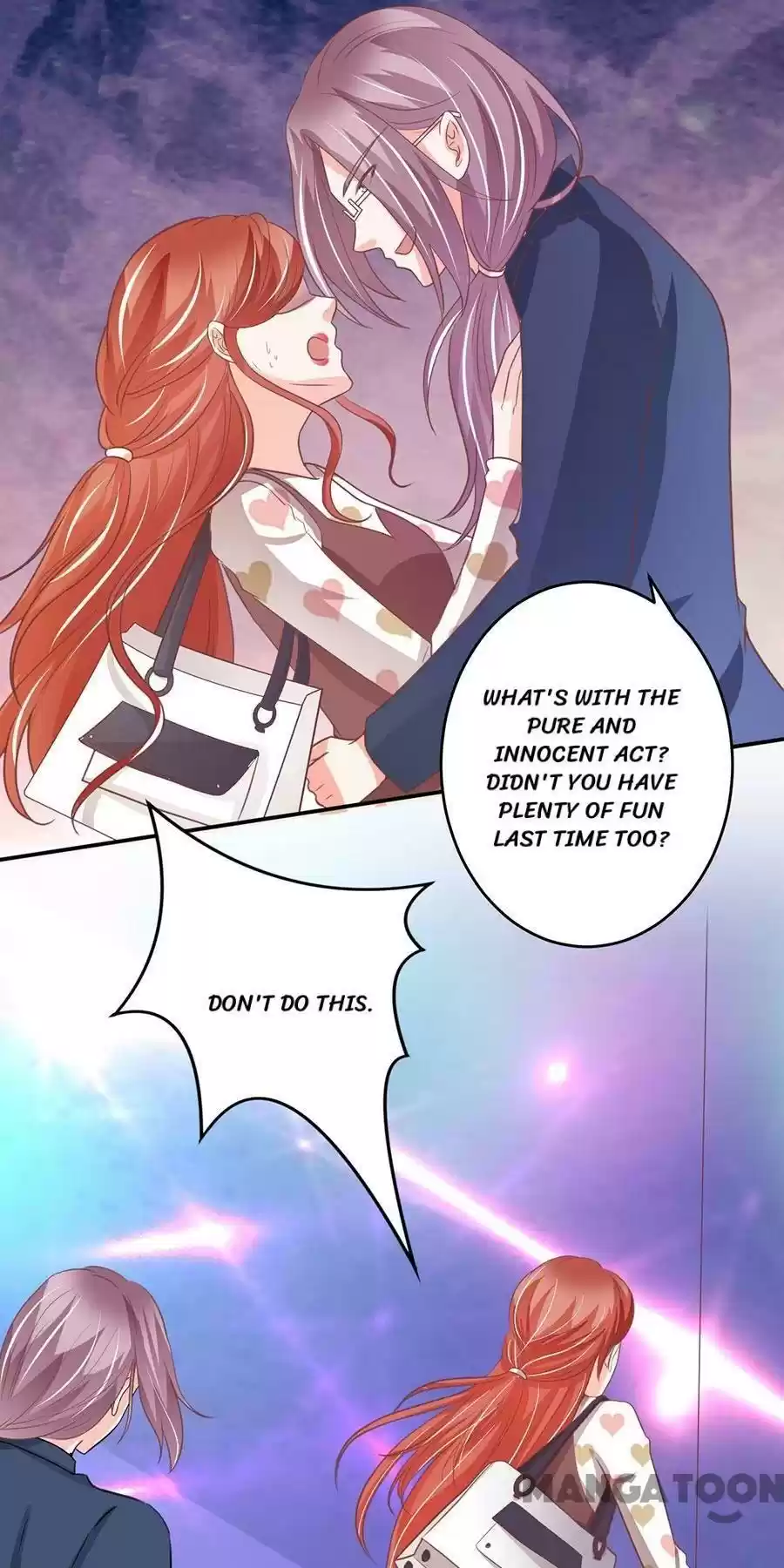 Wangjuede Siyou Baobei Chapter 207