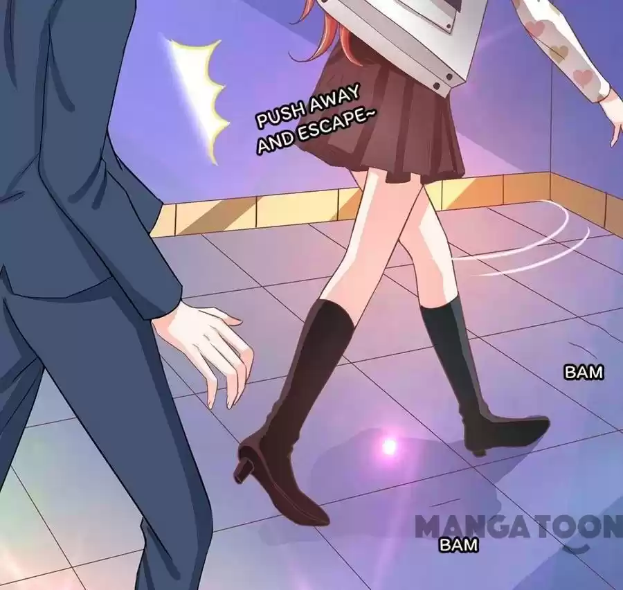 Wangjuede Siyou Baobei Chapter 207