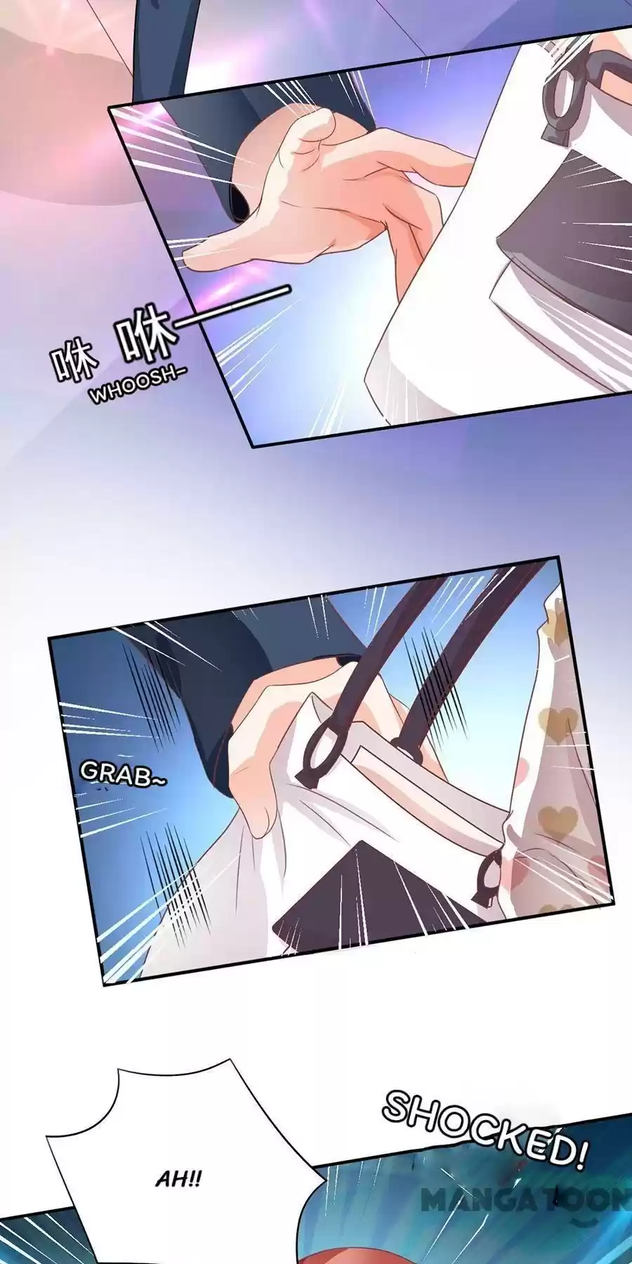 Wangjuede Siyou Baobei Chapter 207