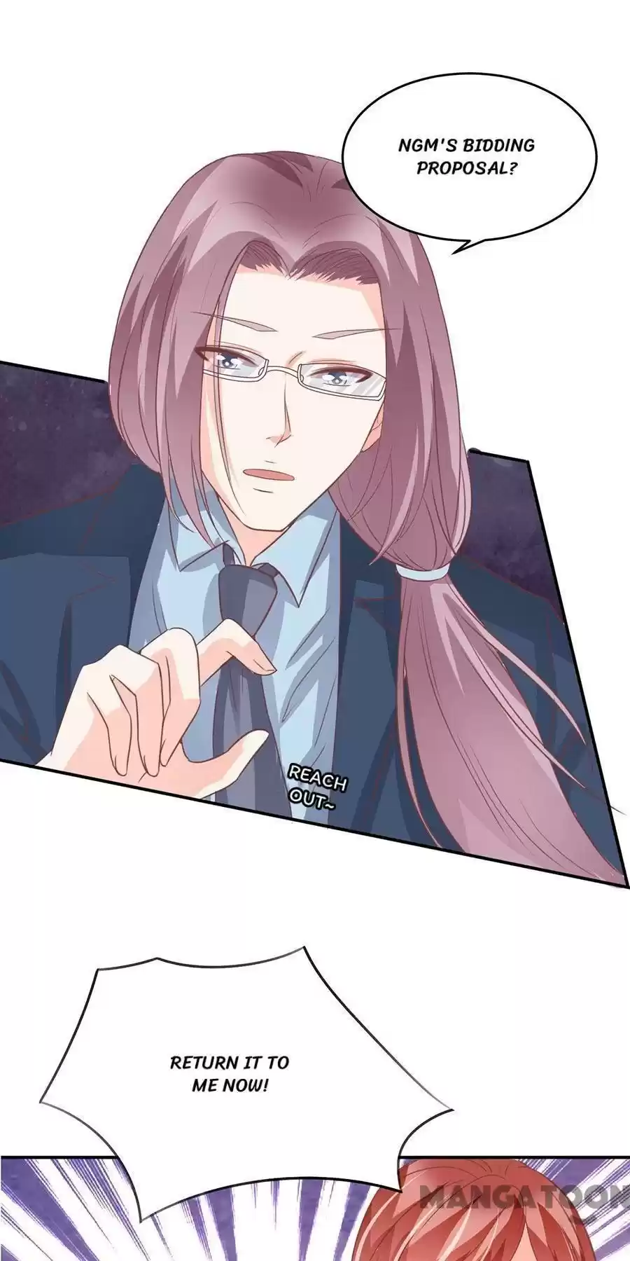 Wangjuede Siyou Baobei Chapter 207