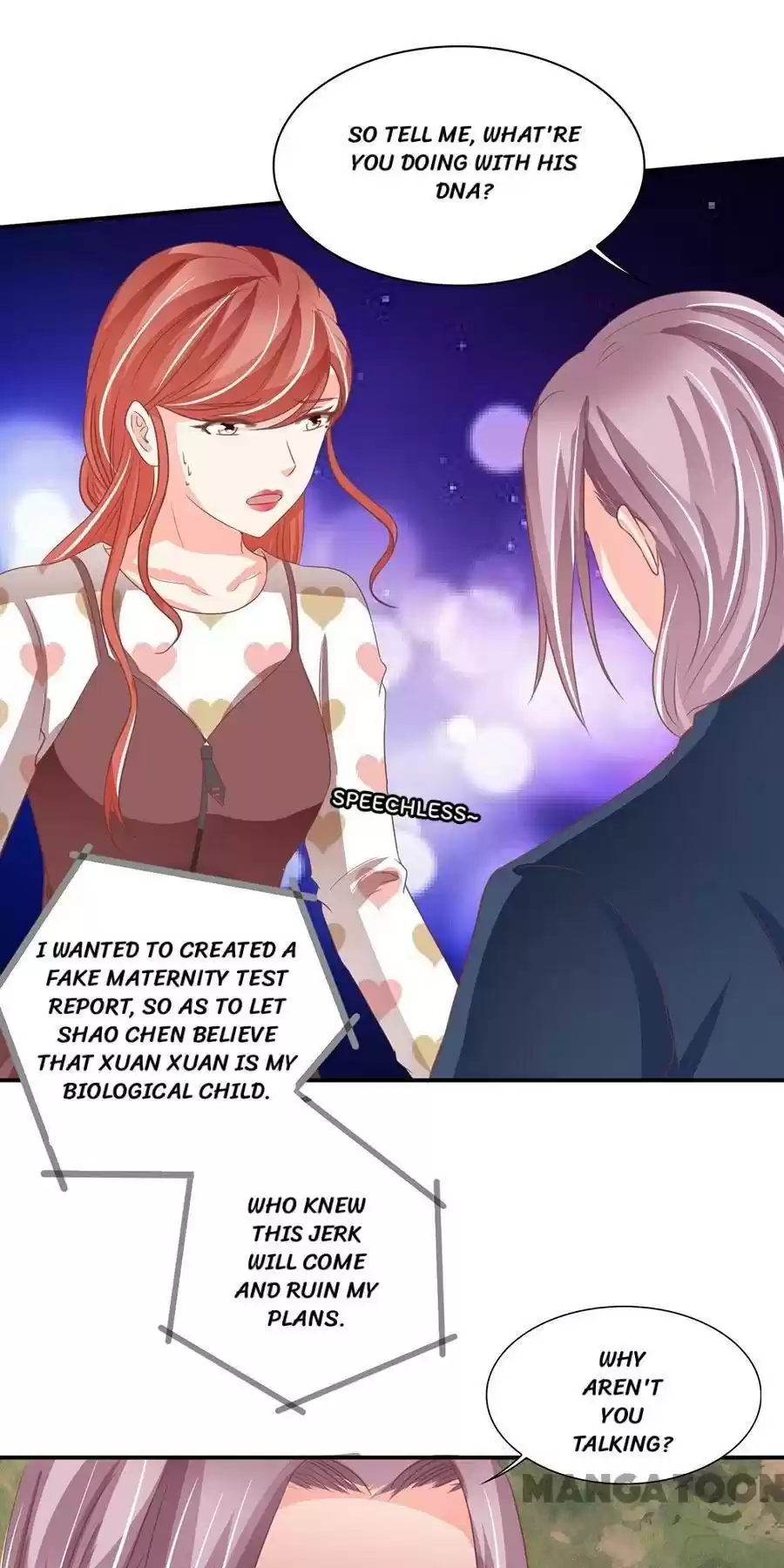 Wangjuede Siyou Baobei Chapter 208