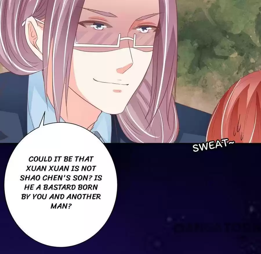 Wangjuede Siyou Baobei Chapter 208