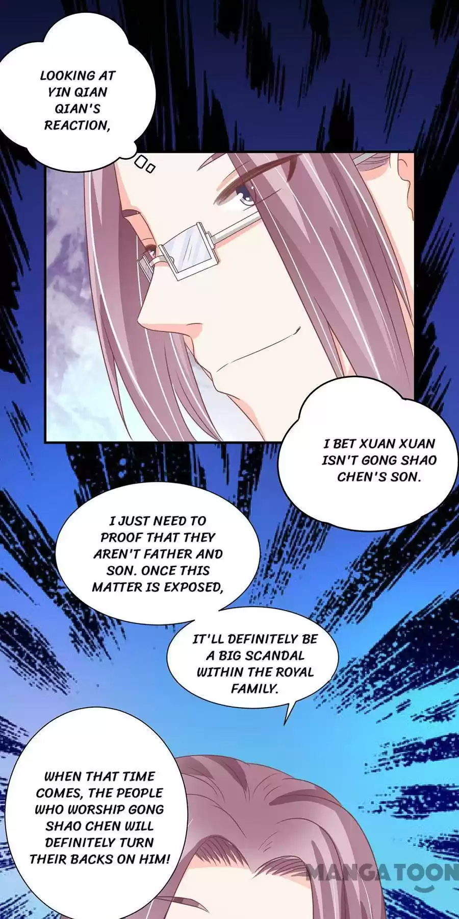 Wangjuede Siyou Baobei Chapter 208