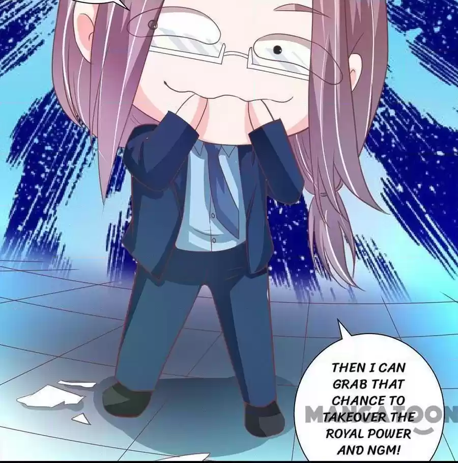 Wangjuede Siyou Baobei Chapter 208