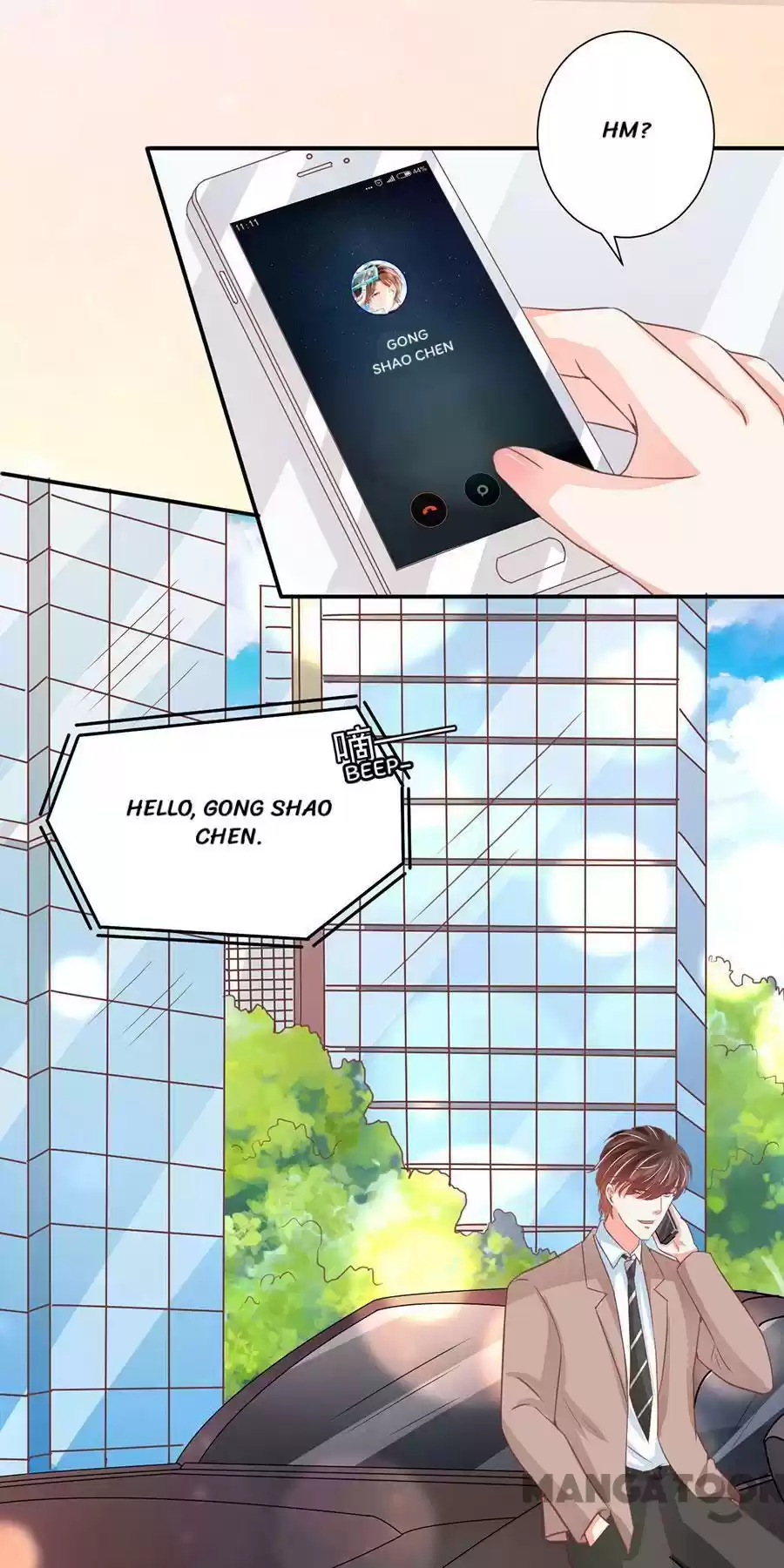 Wangjuede Siyou Baobei Chapter 208