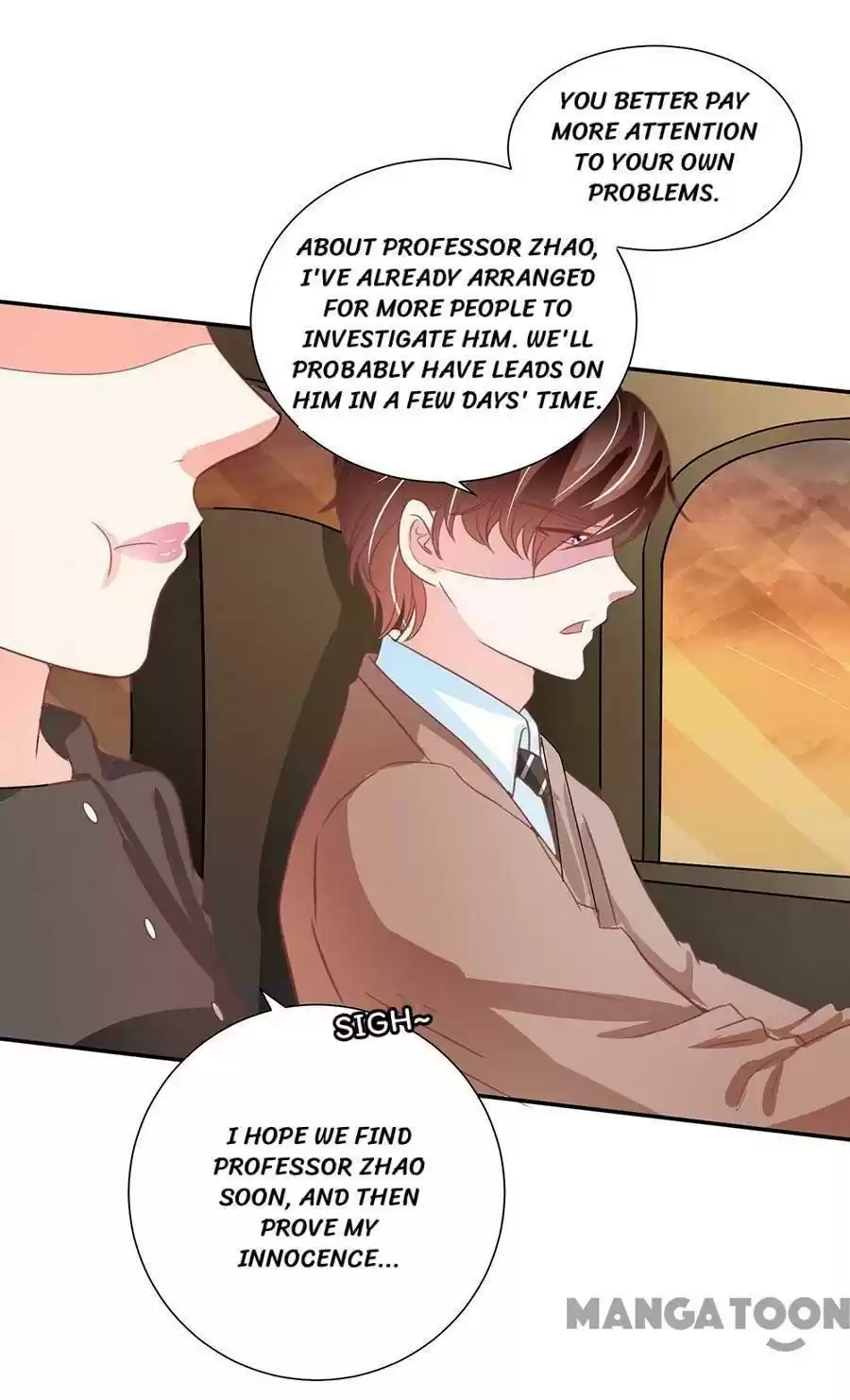 Wangjuede Siyou Baobei Chapter 209