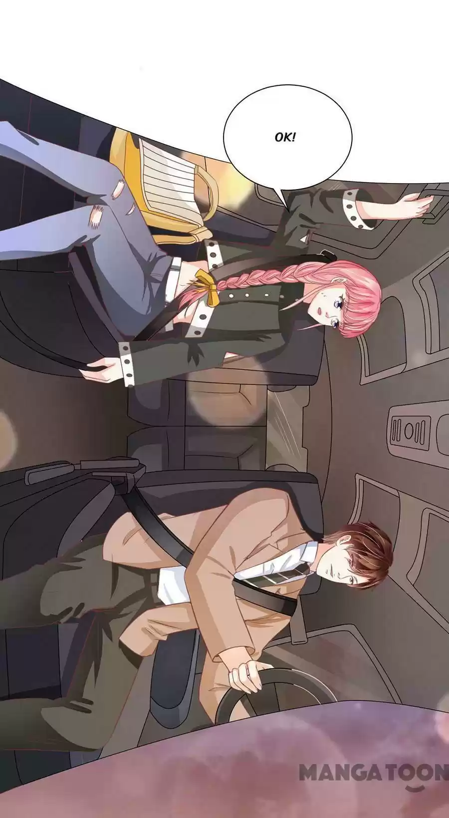 Wangjuede Siyou Baobei Chapter 209