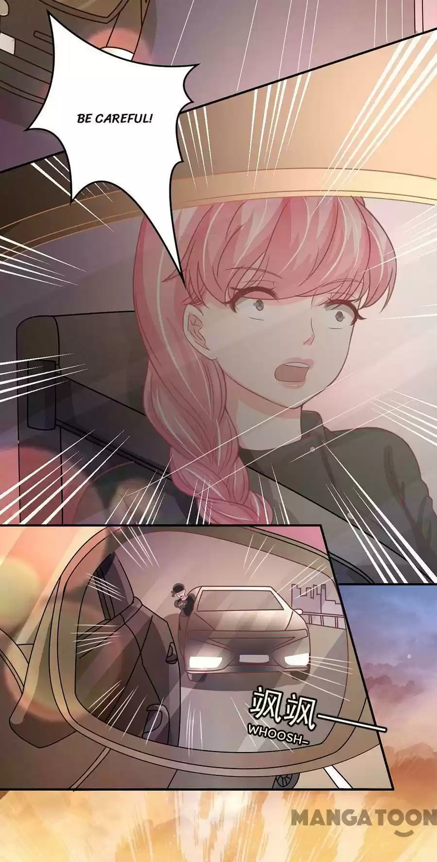 Wangjuede Siyou Baobei Chapter 209