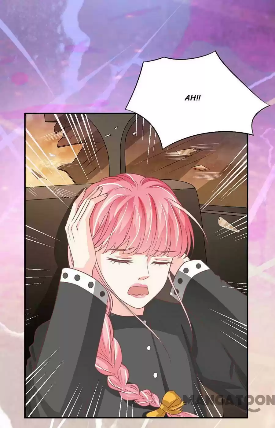 Wangjuede Siyou Baobei Chapter 209