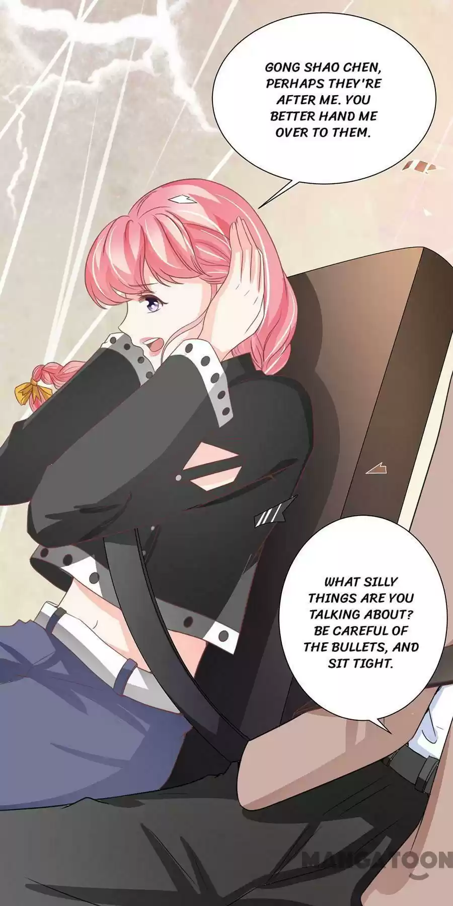 Wangjuede Siyou Baobei Chapter 209