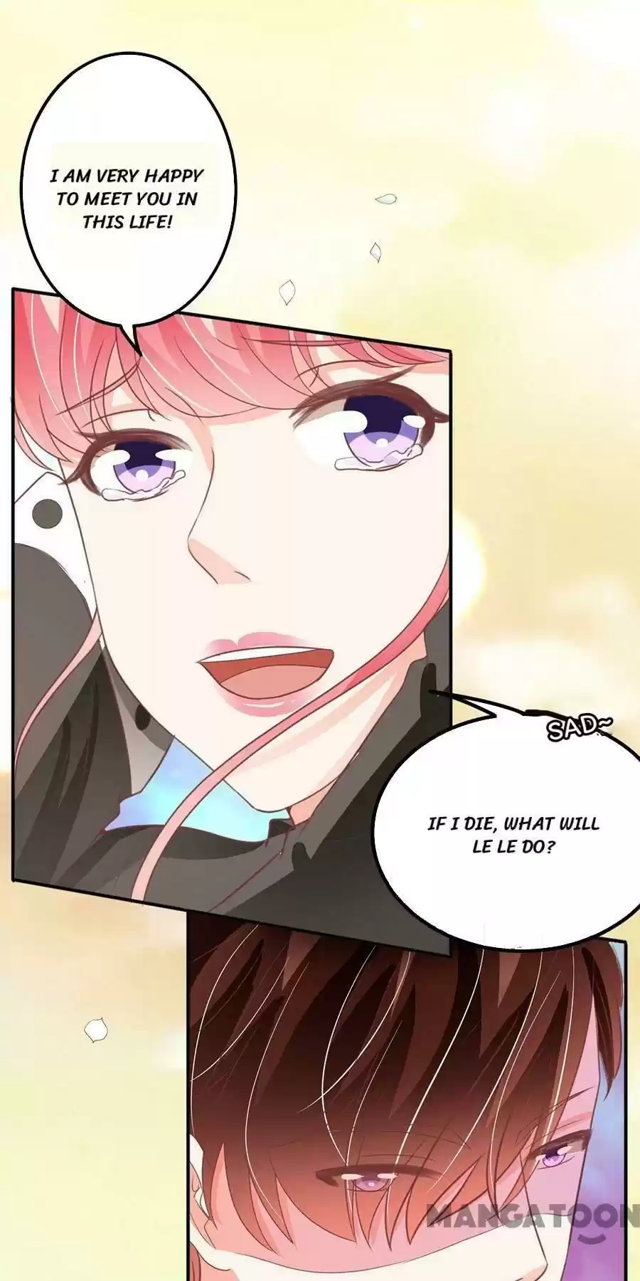 Wangjuede Siyou Baobei Chapter 209