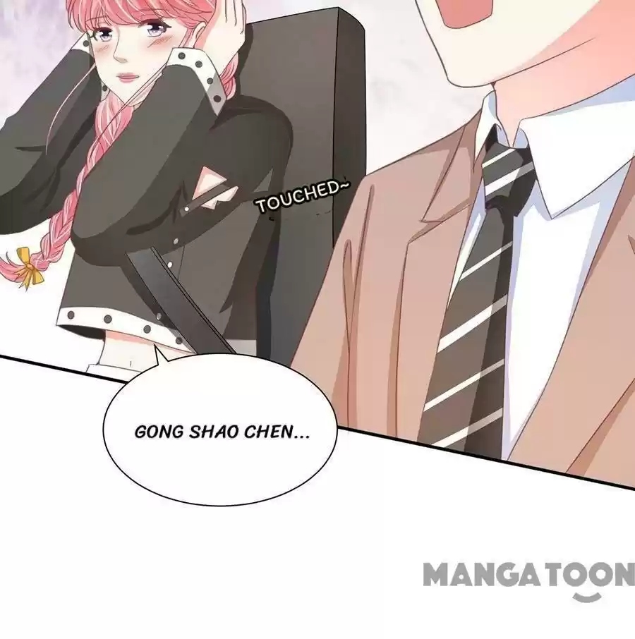 Wangjuede Siyou Baobei Chapter 209