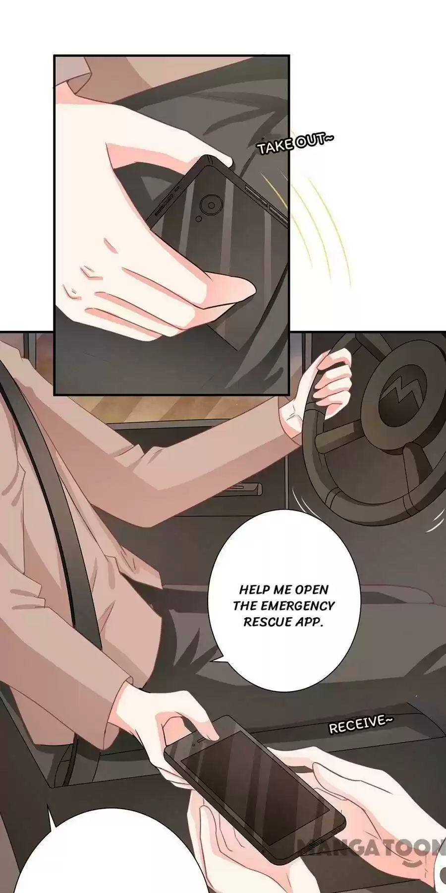 Wangjuede Siyou Baobei Chapter 209