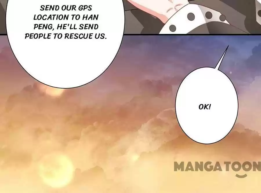 Wangjuede Siyou Baobei Chapter 209