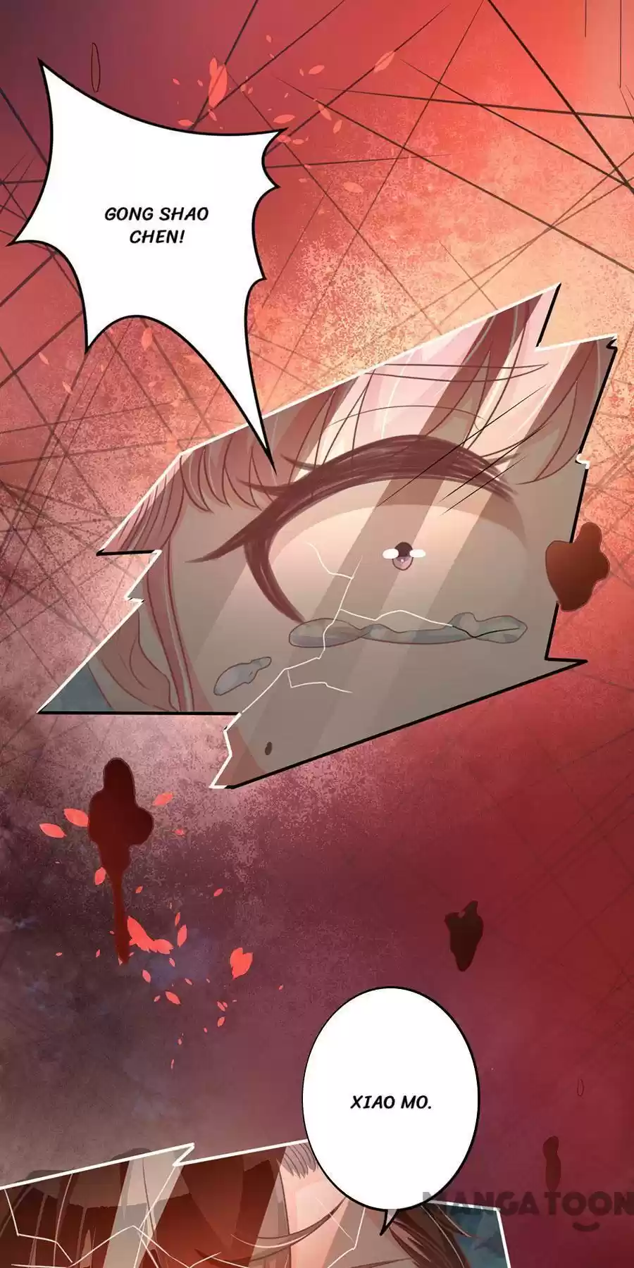 Wangjuede Siyou Baobei Chapter 210