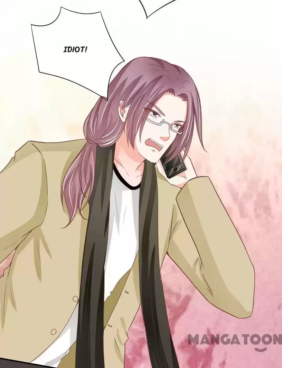 Wangjuede Siyou Baobei Chapter 210