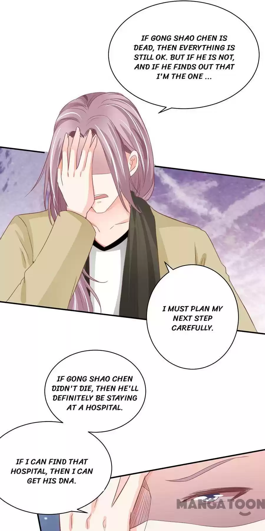 Wangjuede Siyou Baobei Chapter 210