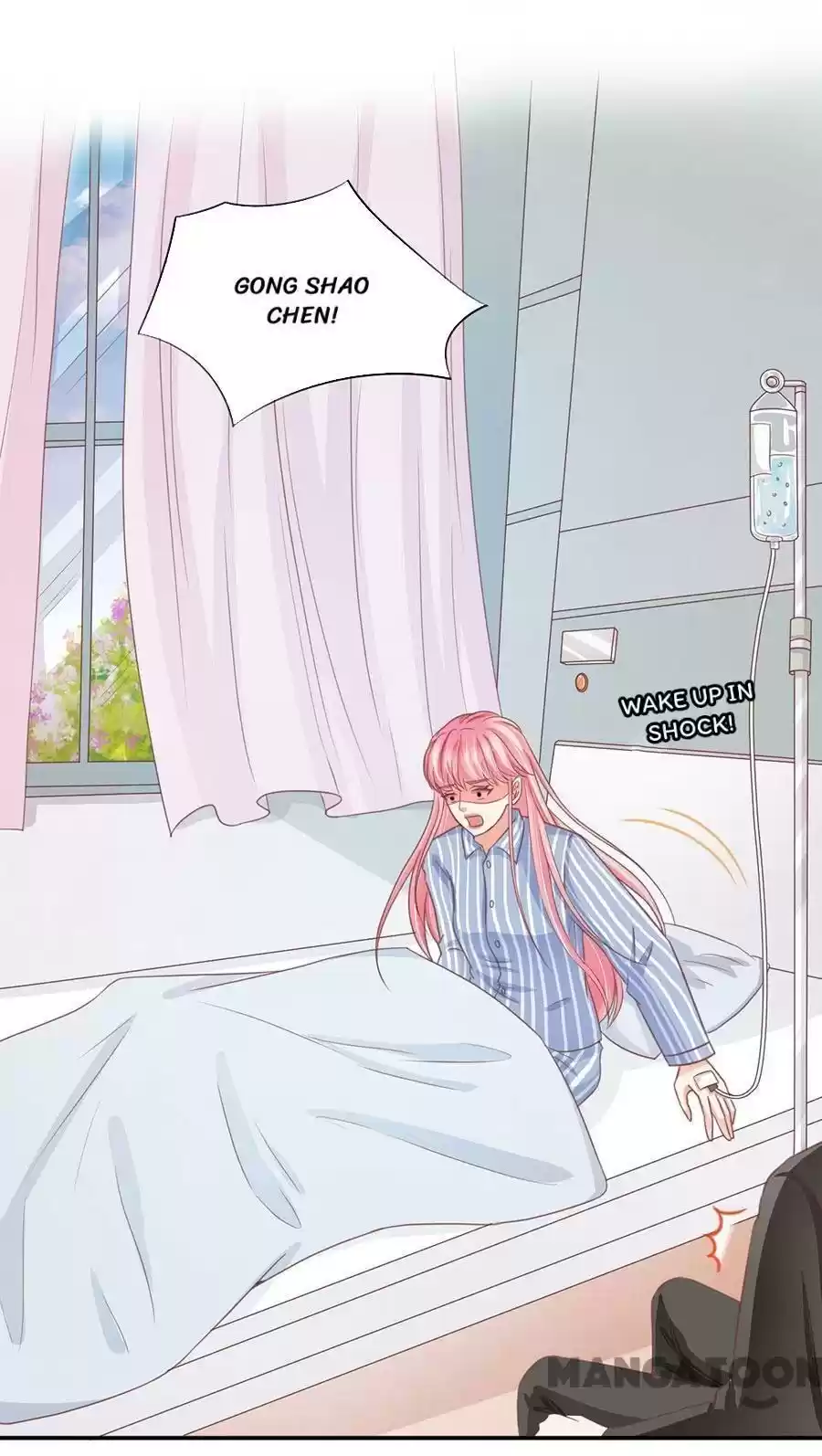 Wangjuede Siyou Baobei Chapter 210