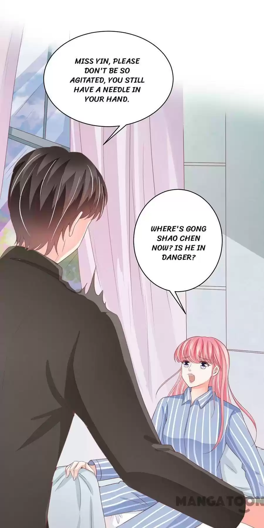 Wangjuede Siyou Baobei Chapter 210