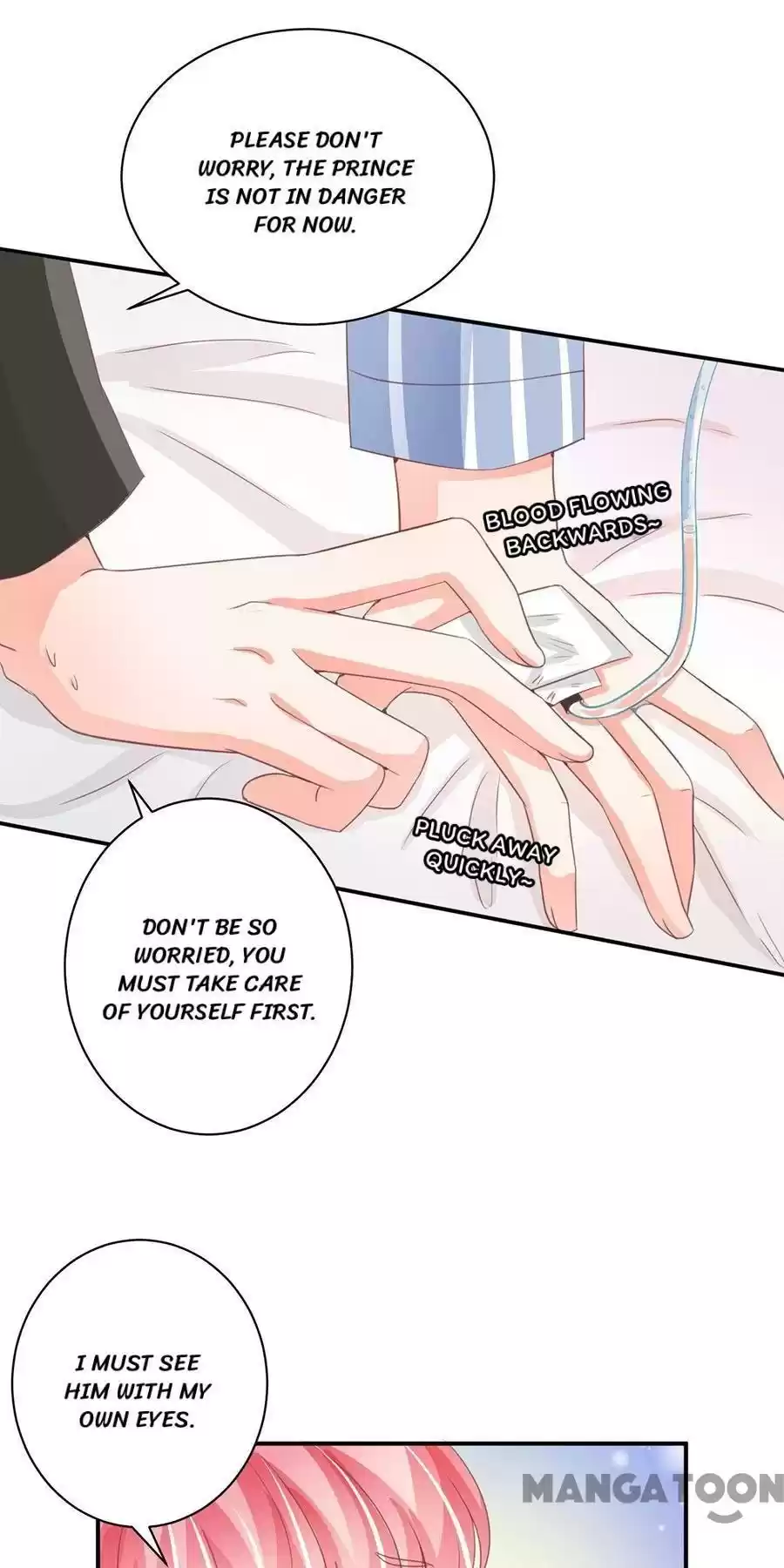 Wangjuede Siyou Baobei Chapter 210