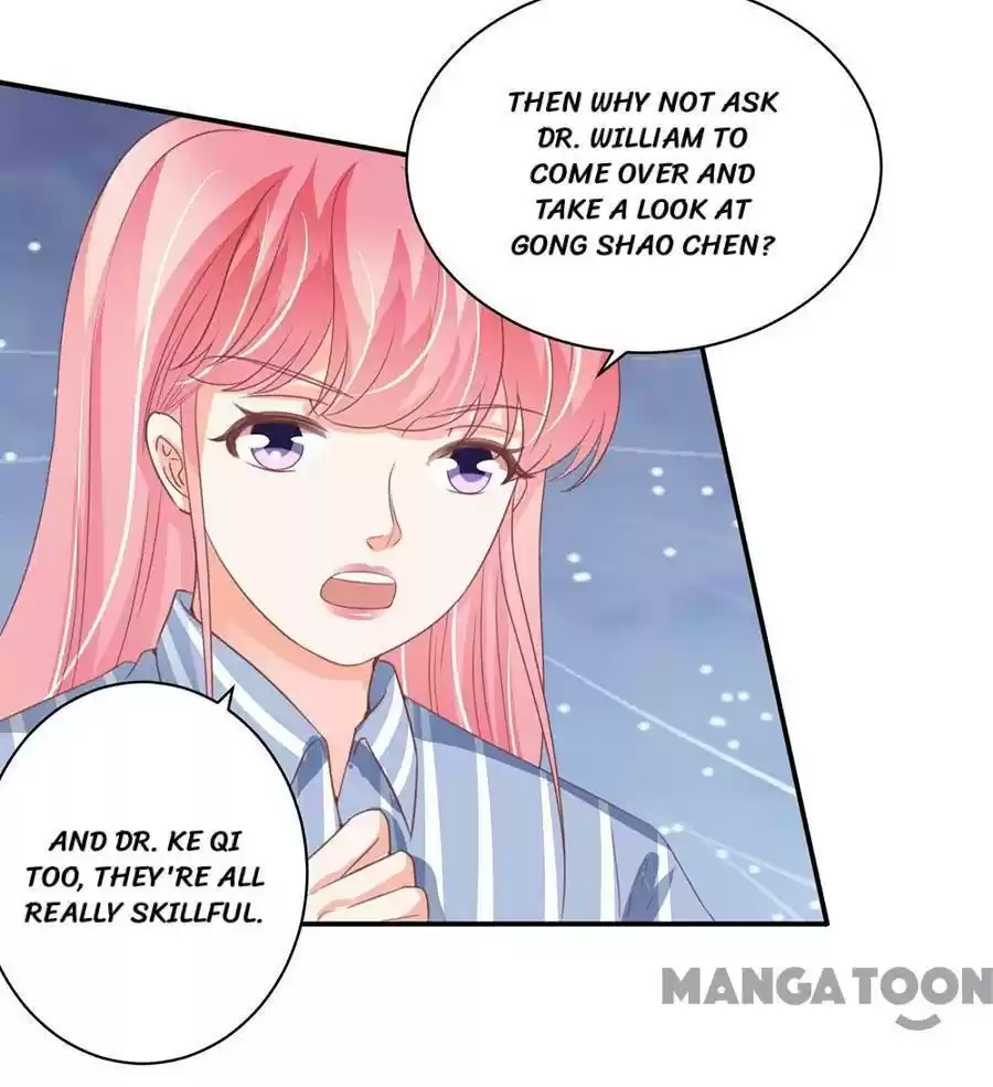 Wangjuede Siyou Baobei Chapter 211