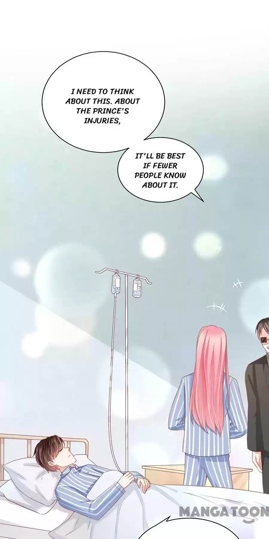 Wangjuede Siyou Baobei Chapter 211