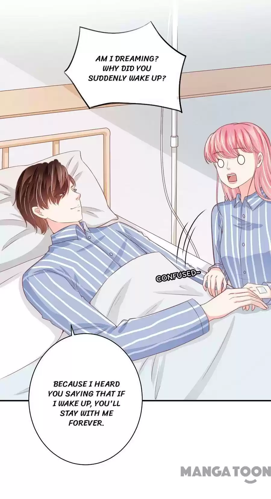 Wangjuede Siyou Baobei Chapter 211