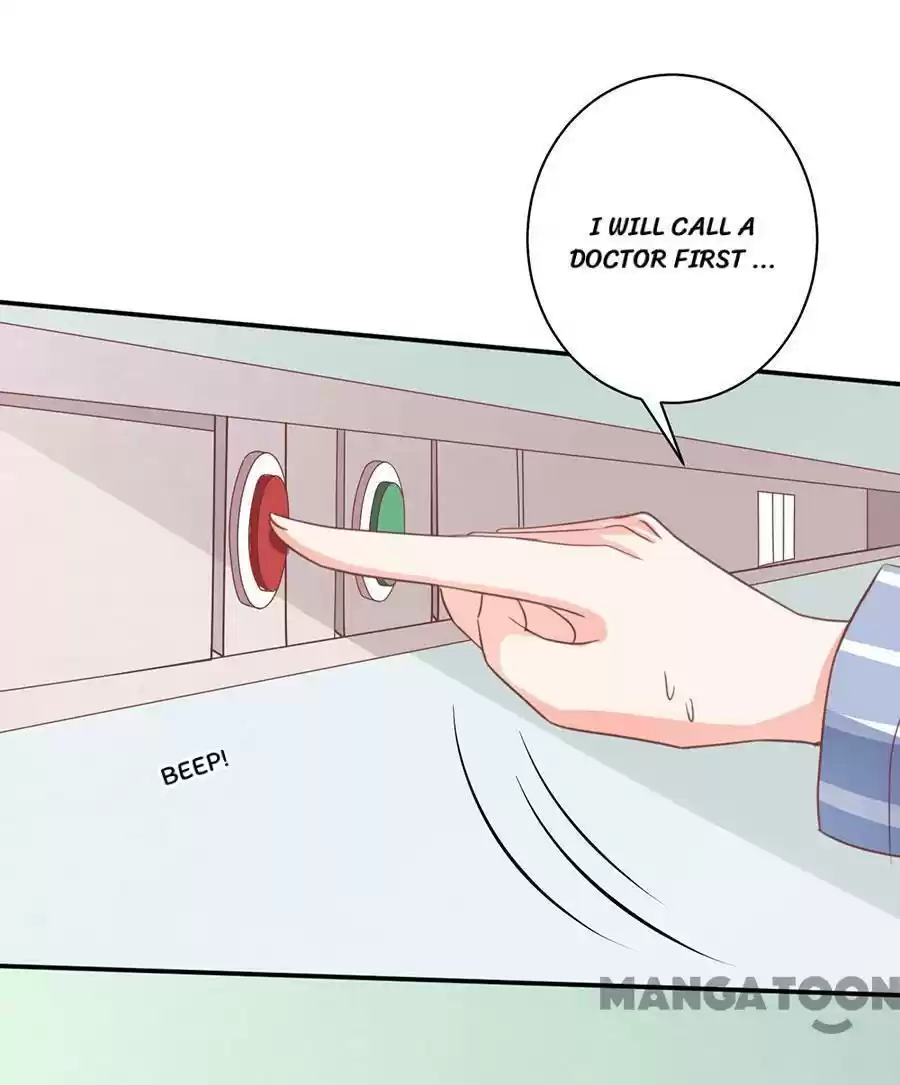 Wangjuede Siyou Baobei Chapter 211