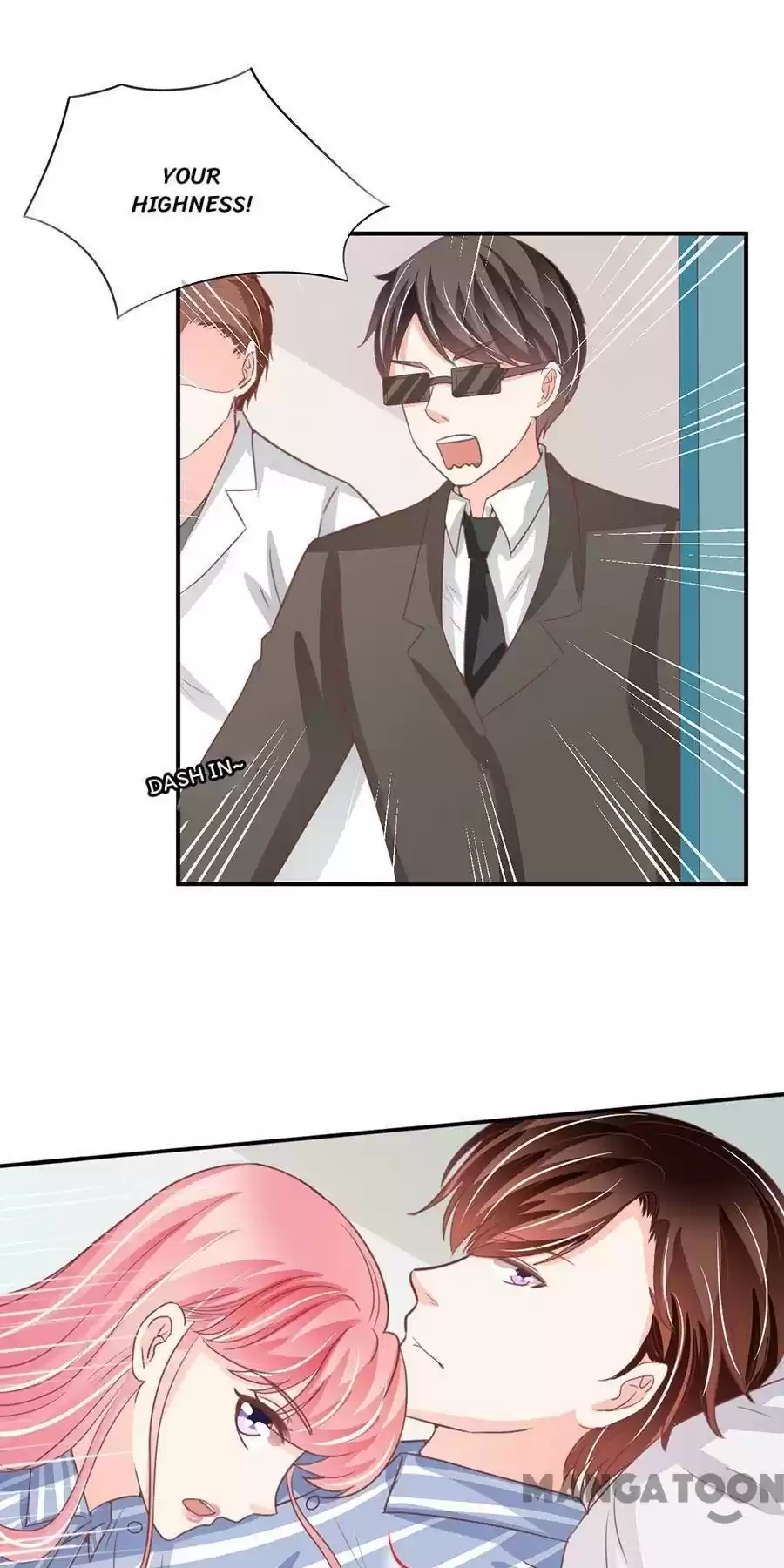 Wangjuede Siyou Baobei Chapter 211