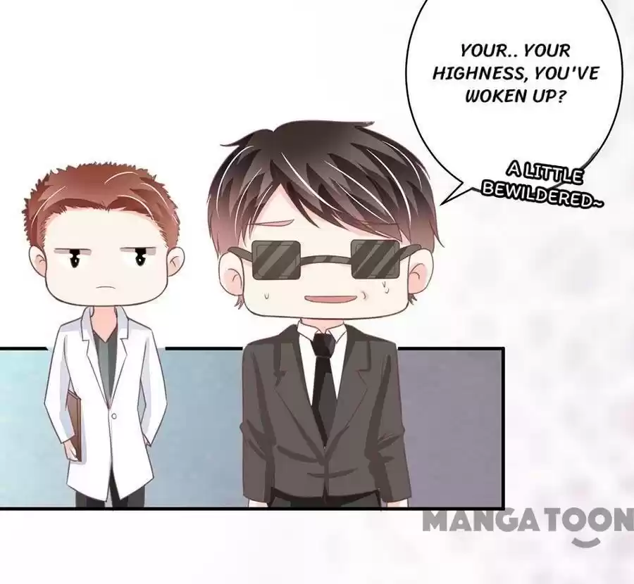 Wangjuede Siyou Baobei Chapter 211