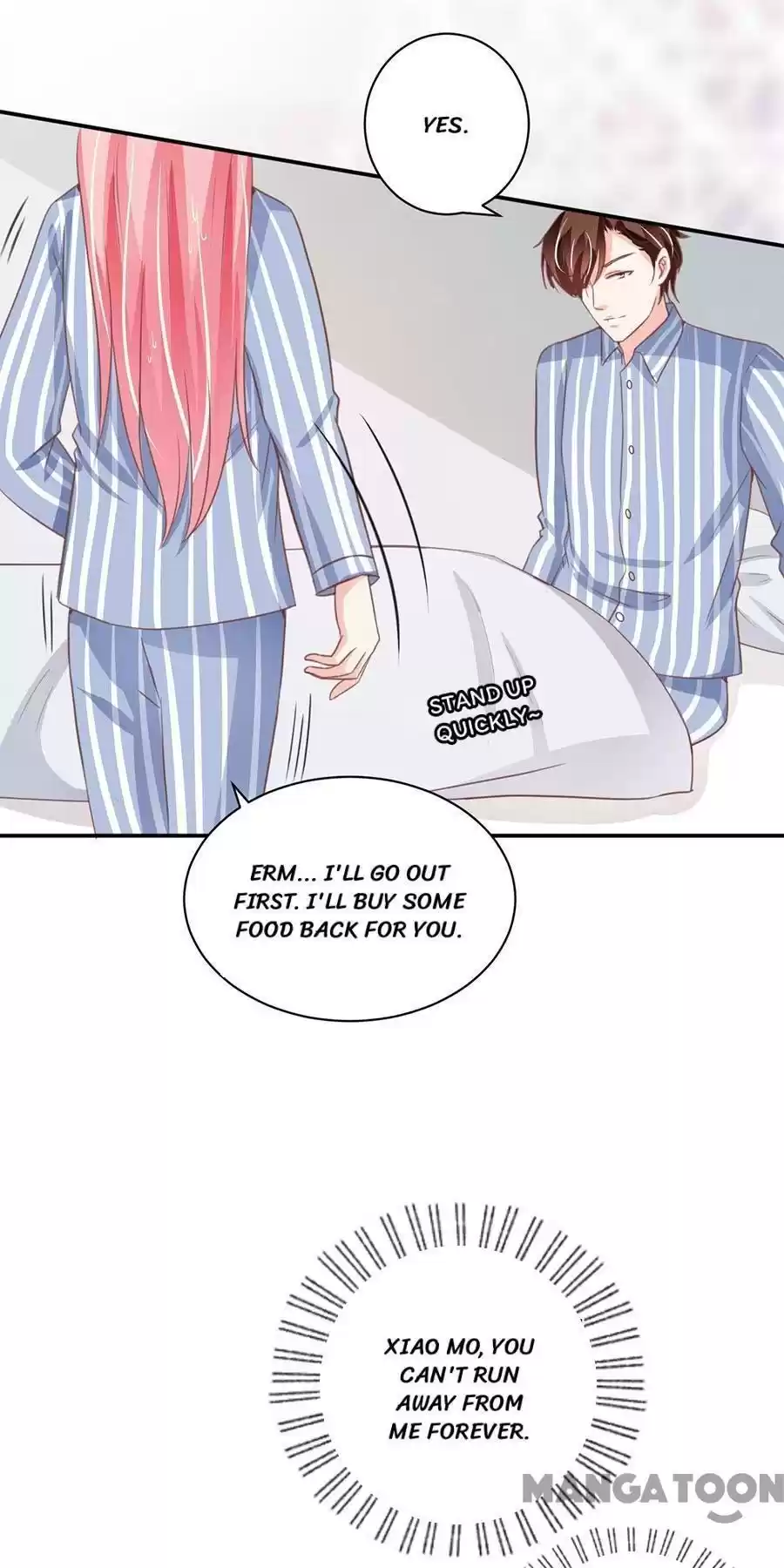 Wangjuede Siyou Baobei Chapter 211