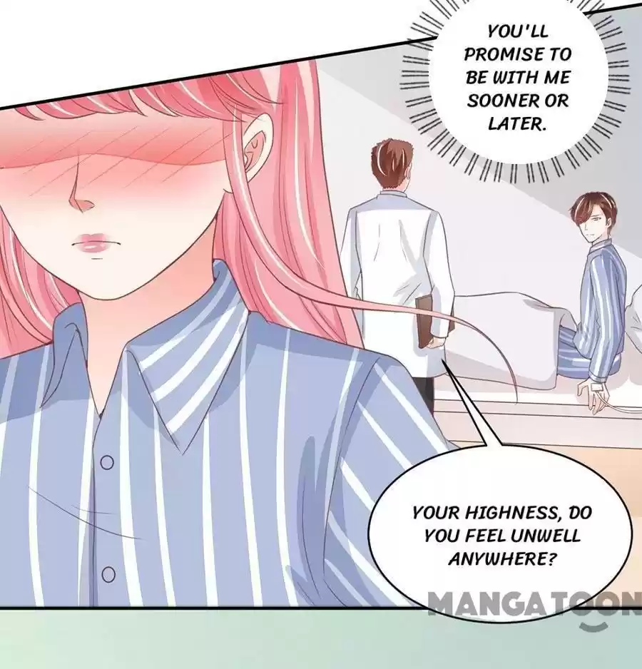 Wangjuede Siyou Baobei Chapter 211