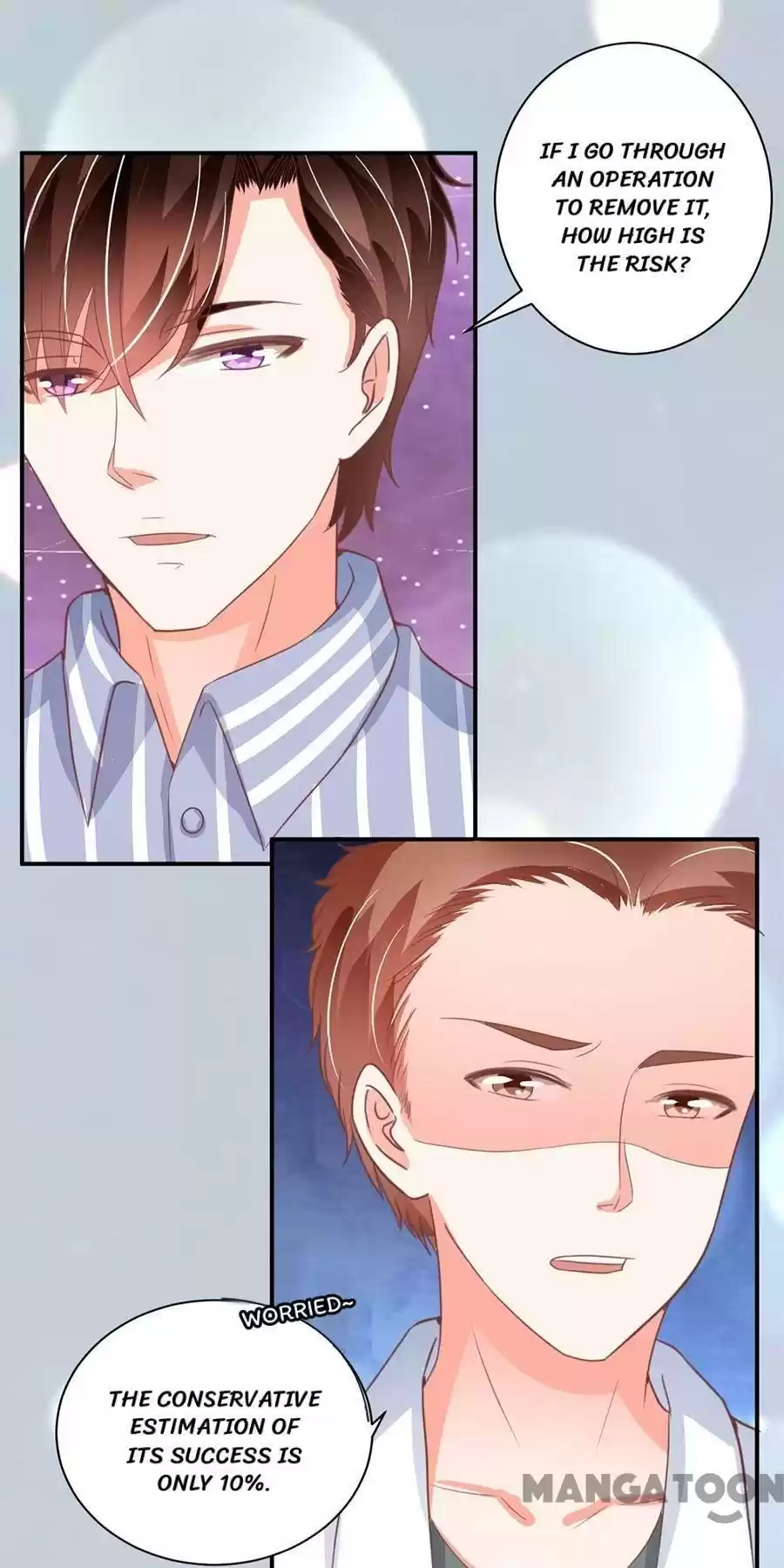 Wangjuede Siyou Baobei Chapter 211