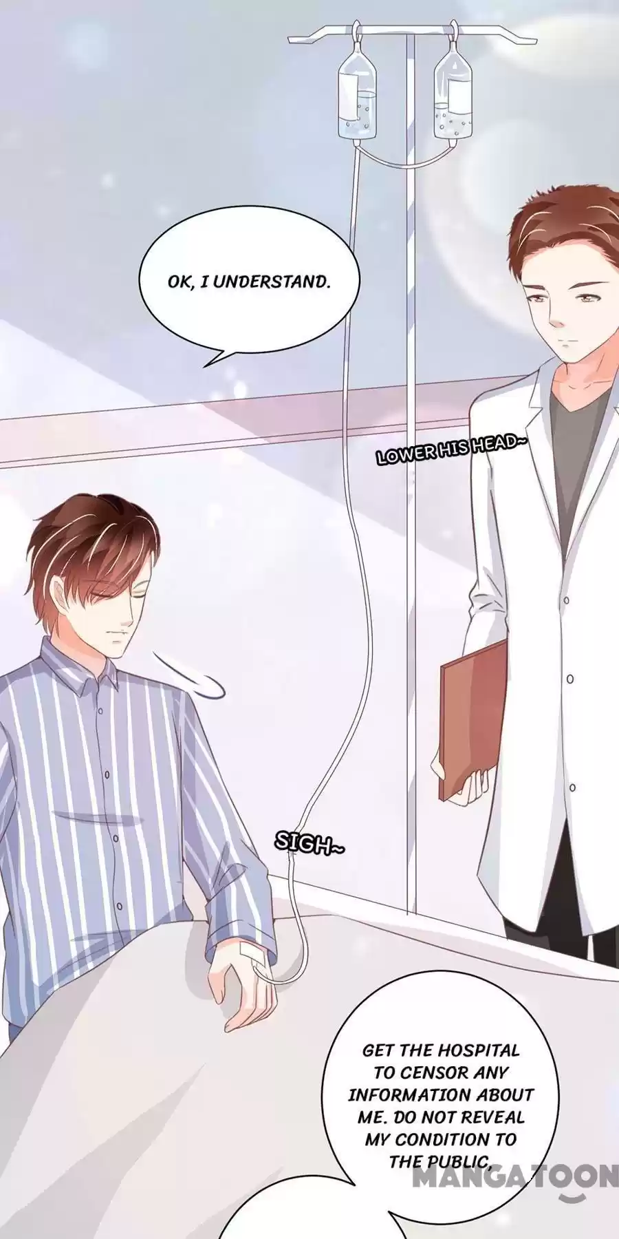 Wangjuede Siyou Baobei Chapter 211