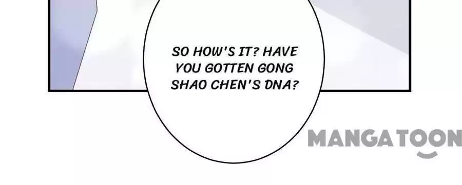 Wangjuede Siyou Baobei Chapter 212