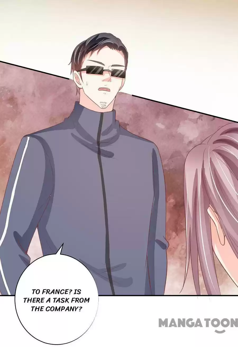 Wangjuede Siyou Baobei Chapter 212