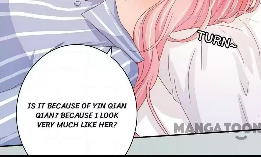 Wangjuede Siyou Baobei Chapter 213