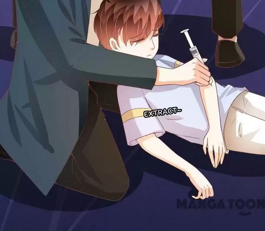 Wangjuede Siyou Baobei Chapter 213