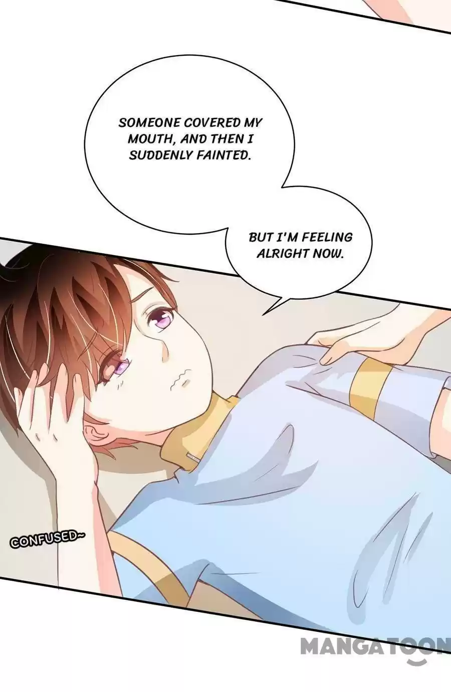 Wangjuede Siyou Baobei Chapter 213